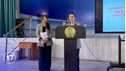 2025 жылы 10 қыркүйек күні ШҚО білім беру мекемелері мен ТжКБ ұйымдарында Қазақстандағы Отбасы күніне арналған іс-шаралар өтті.